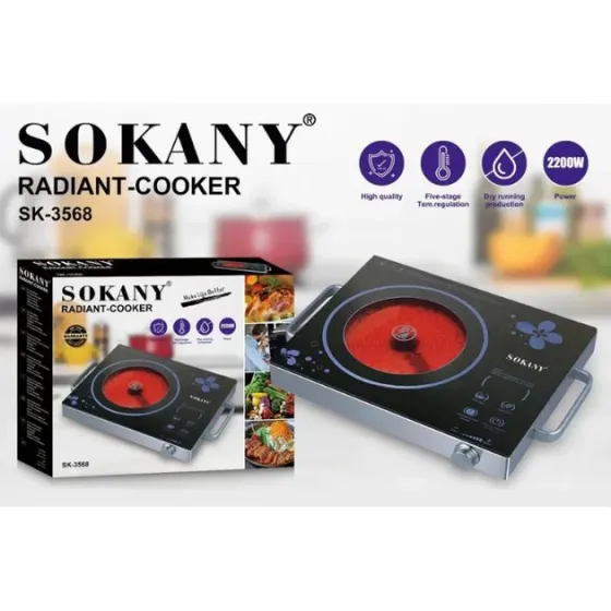 Инфракрасная плита Sokany SK-3568 Wood, 1 конфорка, 2000 Вт, сенсорное управление, компактная Киев