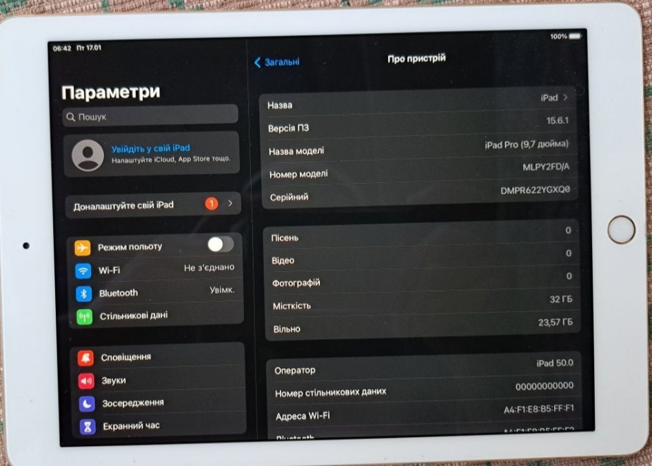 Планшет APPLE A1674 iPad 9.7 Pro Wi-fi 4G 32Gb. Київ - фото 3