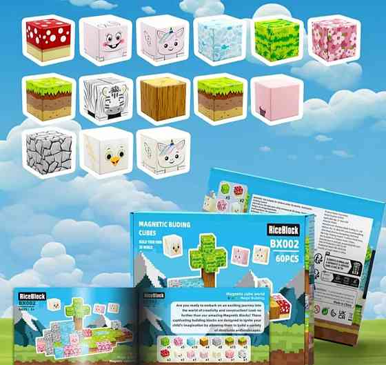 Магнітний конструктор Minecraft – 60 блоків-кубиків на магнітах для дітей (3+) Київ