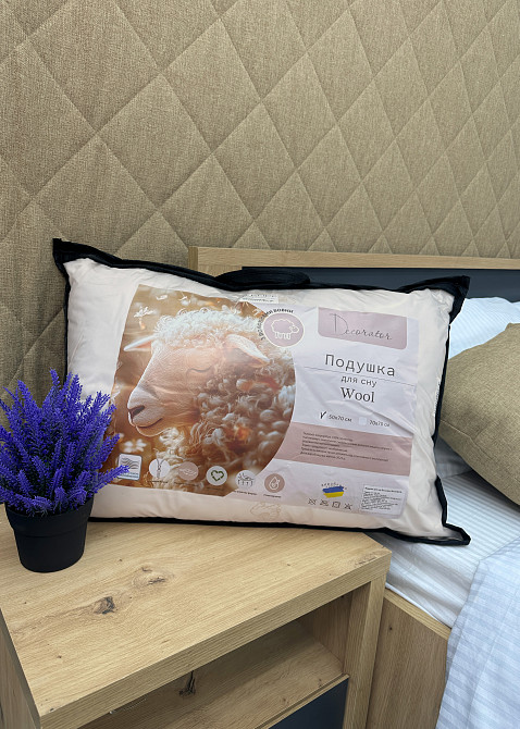 Подушка для сну гіпоалергенна Decorator Wool 50x70х20 см, колір бежевий (84-175) Київ - фото 7