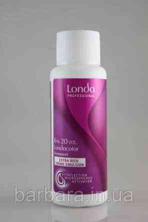 Окислитель Londa Color 60 мл (оригинал) Киев