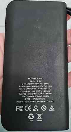 Заряджання Powerbank Павербанк Hoco j25A 10000 mAh. Київ