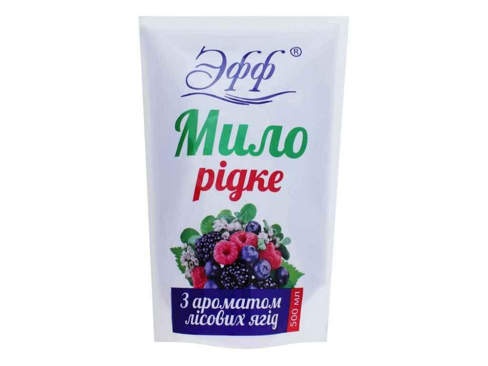 Рідке мило 500мл Лісові ягоди (дой-пак) ТМ ЭФФ   Solmir Київ - фото 1