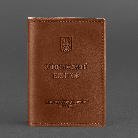 Шкіряна обкладинка для військового квитка 7.4 А5 світло-коричнева обкладинка на військовий квиток шкіра BlankNote Одеса