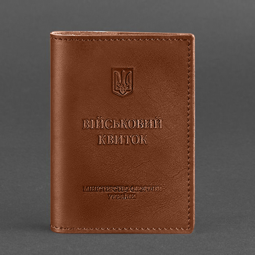 Шкіряна обкладинка для військового квитка 7.4 А5 світло-коричнева обкладинка на військовий квиток шкіра BlankNote Одеса - фото 1