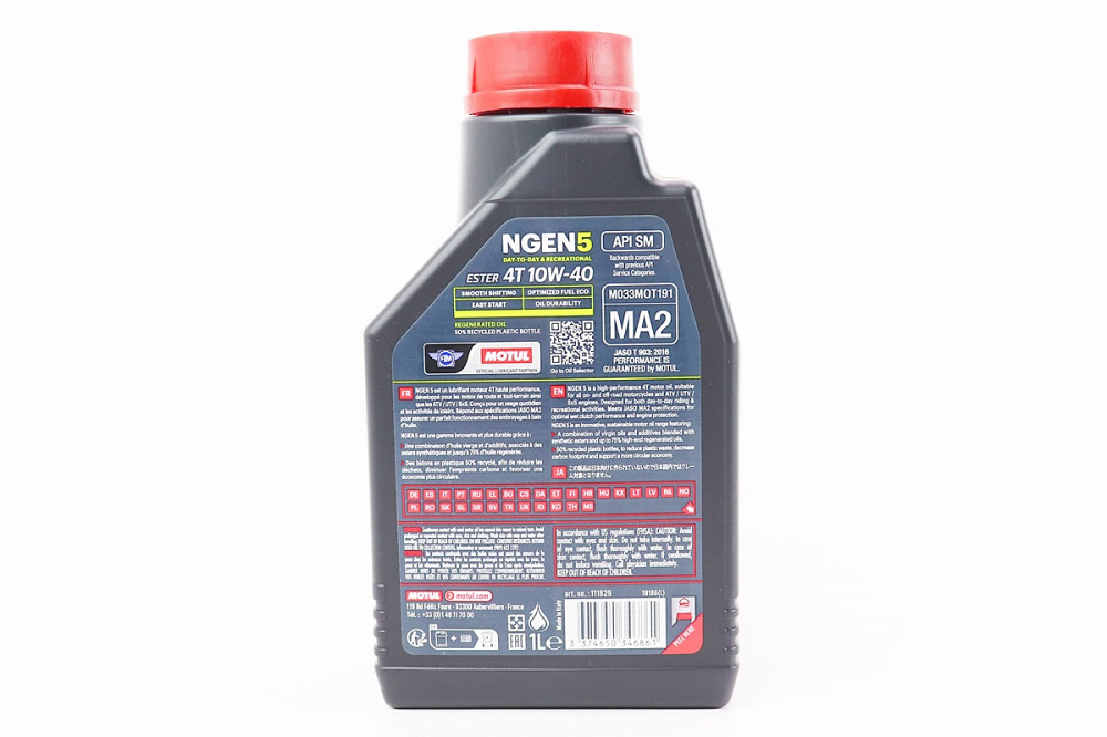 Олива 4T 10W-40 - напівсинтетична мотоциклетна "NGEN5", 1L Бершадь - фото 2