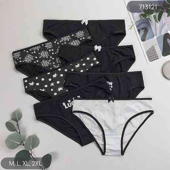 Трусики женские Nicoletta Турция недельки M, L | 7 шт Киев