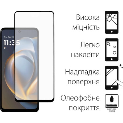 Стекло защитное Fine Line Full Glue Motorola G05 Black (FL-TGFG-396) Винница - изображение 2