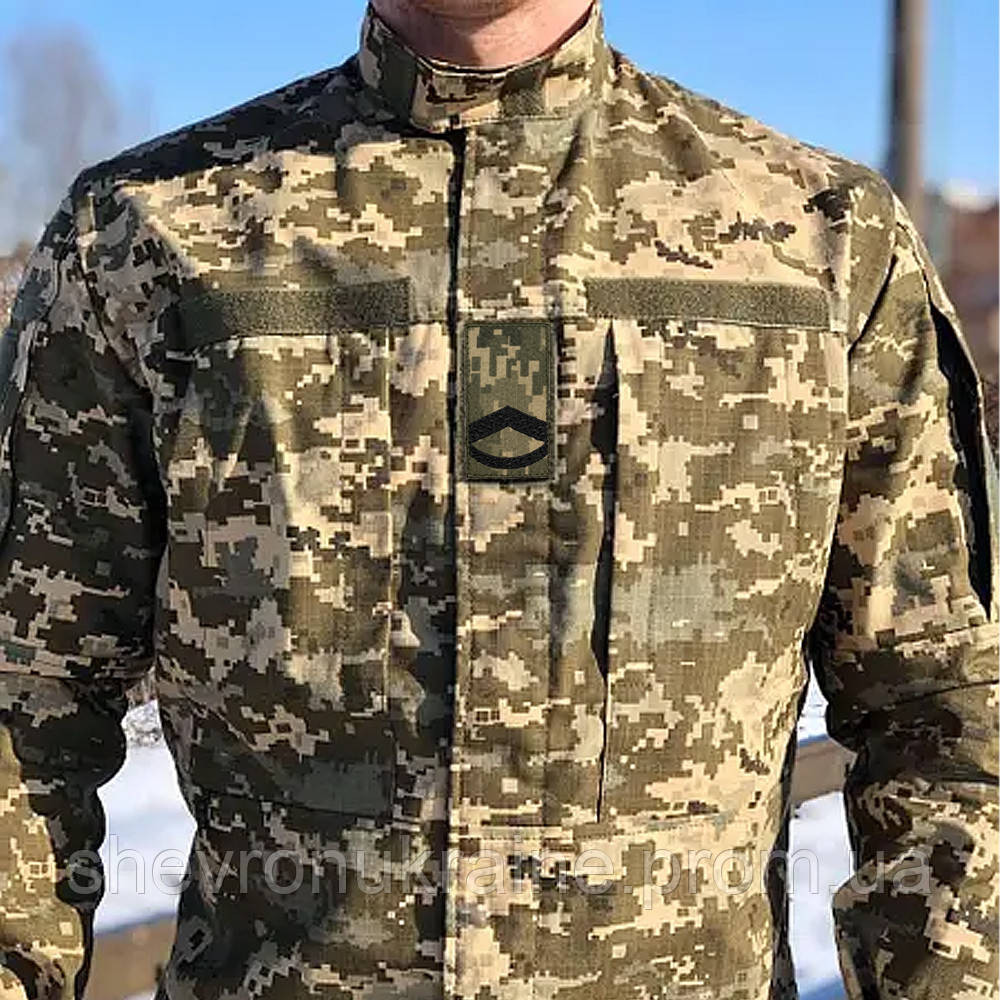 Погон штаб-сержанта (Матеріал піксель. На липучці) Розмір 10x5см Київ - фото 2