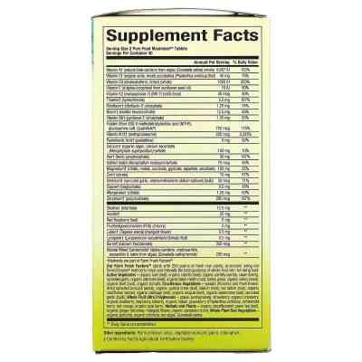 Вітамінно-мінеральний комплекс Natural Factors Мультивітаміни та мінерали для вагітних, Women&apos;s Prenatal Multi (NFS-35517) Вінниця