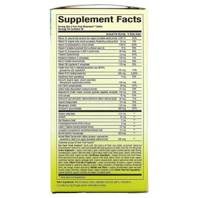 Вітамінно-мінеральний комплекс Natural Factors Мультивітаміни та мінерали для вагітних, Women&apos;s Prenatal Multi (NFS-35517) Вінниця - фото 3