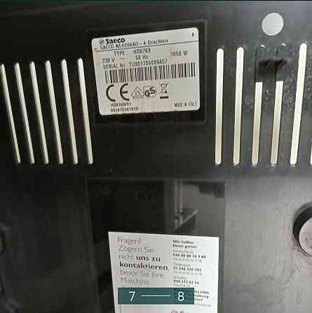 Кофемашина: Phillips SAECO Moltio HD8767. Б/у Италия. Харків