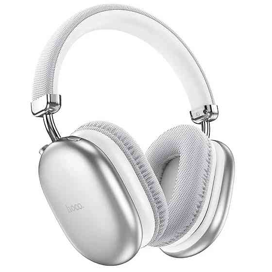 Навушники HOCO W35 Max Joy BT headphones Silver (6942007612210 ) Киев