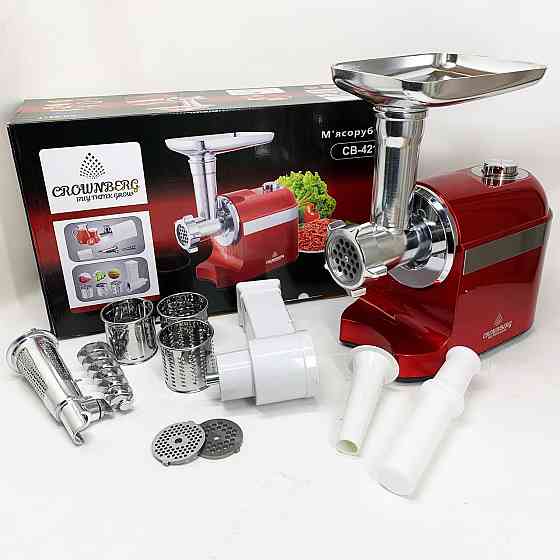 Кухонна м'ясорубка соковижималка, Електро м'ясорубка для томатів Легка у використанні ' IT-20 Львів