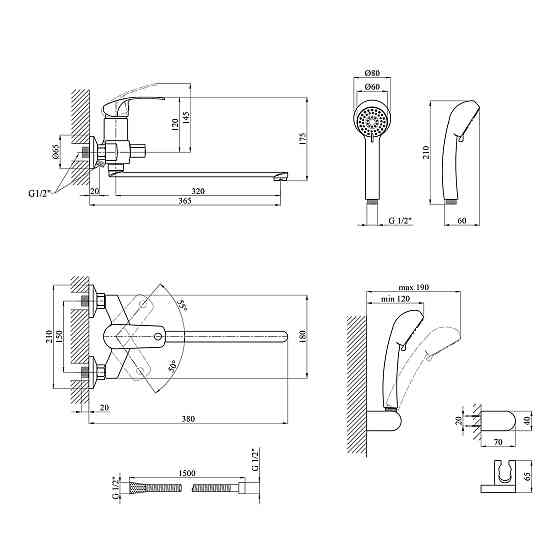 Змішувач для ванни з душовим гарнітуром Kroner KRP Konstante - C071 Київ