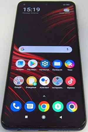 Смартфон Poco X3 Pro 8/256GB Київ