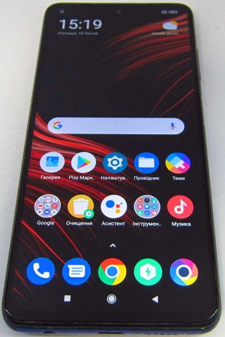 Смартфон Poco X3 Pro 8/256GB Киев - изображение 6