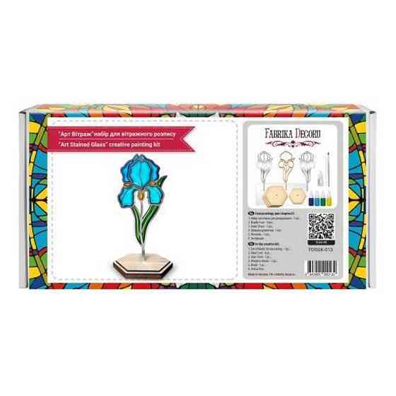 Набор для витражной живописи по номерам 