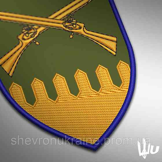 Шеврон під замовлення 92 механізована бригада (Термін виготовлення 3-5 днів. На липучці) Розмір 8x7с Київ
