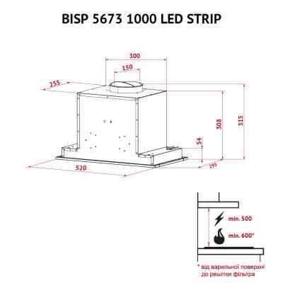 Вытяжка кухонная Perfelli BISP 5673 WH 1000 LED Strip Винница