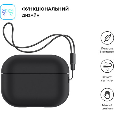 Чохол для навушників Armorstandart Silicone Case with straps для Apple Airpods Pro 2 Black (ARM68608) Вінниця - фото 2