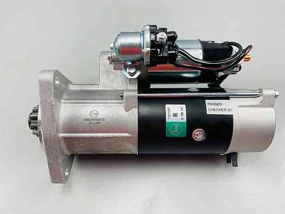 Стартер 24 В — 8,1 кВт Мукачево