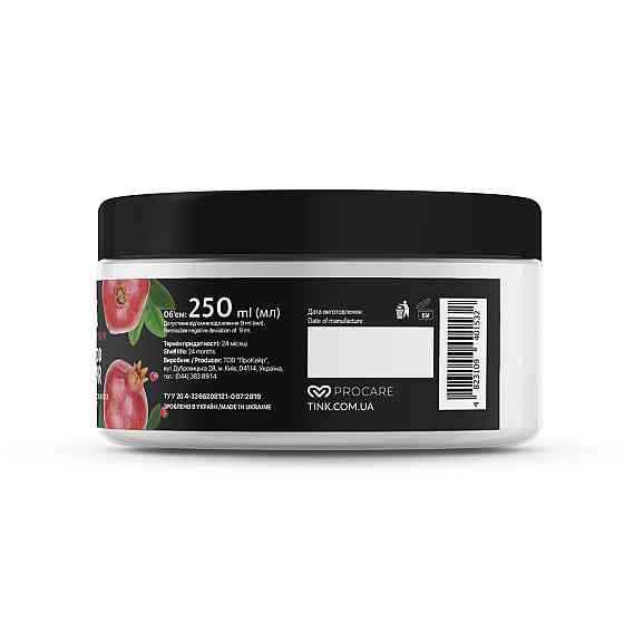 Захисна маска для фарбованого волосся Гранат-Кератин Tink 250 мл Київ