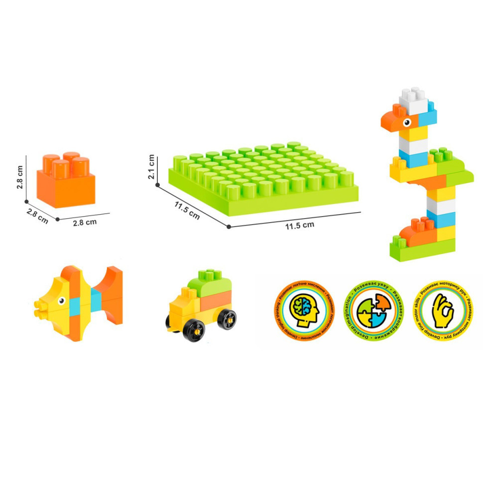 Іграшка "Конструктор ТехноК", арт.6573TXK 90 подітий. Вінниця - фото 3