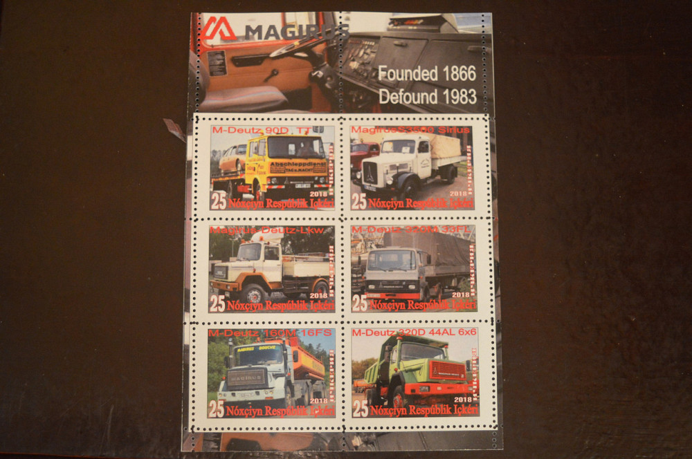 Транспорт. Техніка. Автомобілі. Не офіційний номер (Г-1) Полтава - фото 1