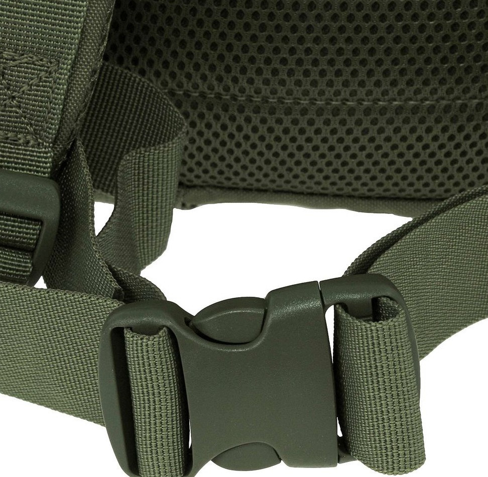 Тактический Рюкзак 20 литров с системой Molle 25 мм Mil-Tec от Sturm 