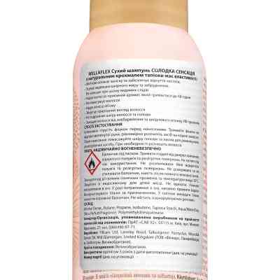 Сухий шампунь WellaFlex Солодка сенсація 180 мл (4064666235073) Вінниця