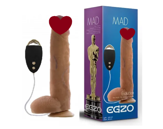 Вібратор на присосці EGZO Ciberskin DVR005 (24 см х 5 см) Sex Aura Київ