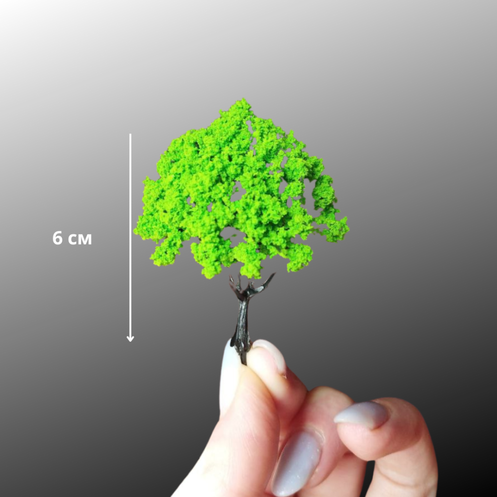 Зеленые деревья 6-7 см для макета, миниатюры, мини-сада, минкроланшафта, диорам, моделизма Садове Зелене 6 см Одесса - изображение 1