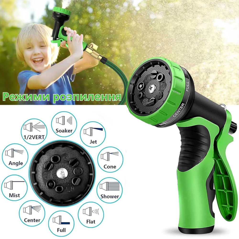 Шланг для сада и огорода поливной рабочая длина до 60 м набор с распылителем и мешком для хранения растягивающийся садовый Каменец-Подольский - изображение 7