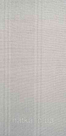 Шпалери вінілові на флізеліні A.S.Creation UNITA 1.06x10 полооси широкі вузькі сірі Київ
