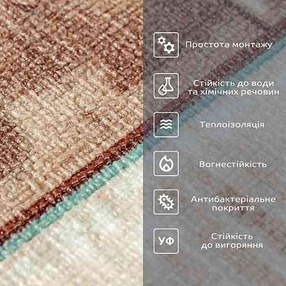 Самоклеящиеся обои Рваное дерево Киев