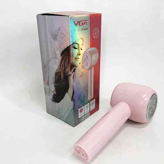 Штука от катышек VGR V-813, Удалитель катышек, Машинка для катышков, Машинка для SD-866 удаления катушок Киев