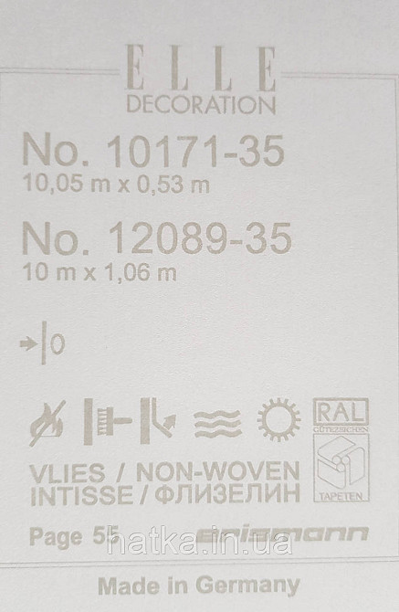 Шпалери метрові вініл на флізелін дизайнерські Erismann Elle Decoration однотонні тонка смужка салатові Київ - фото 3