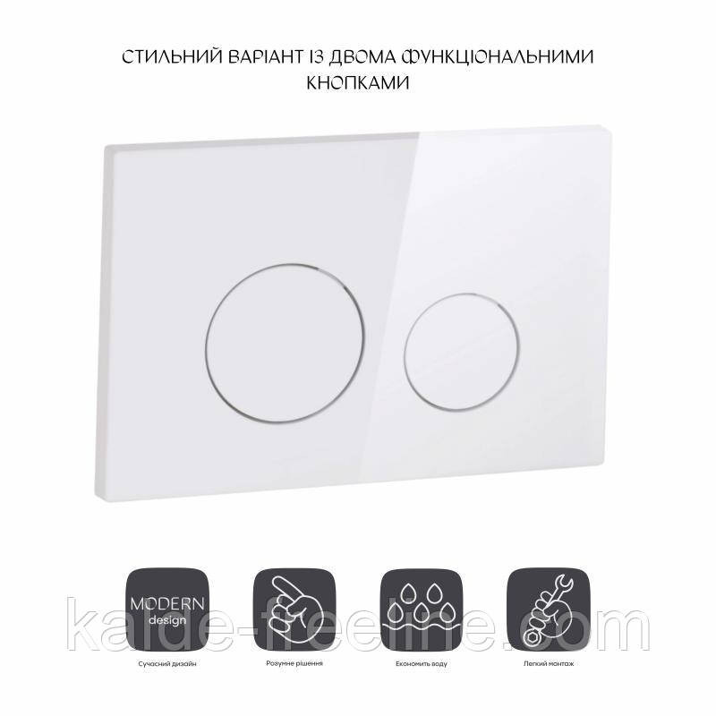 Панель змиву для унітаза Qtap Nest QT0111V1164GW Харьков - изображение 3