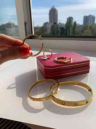 Cartier набір / кільце, браслет із викруткою, сережки в лимонному золоті / Карт'є браслет, кільце, сережки Одеса