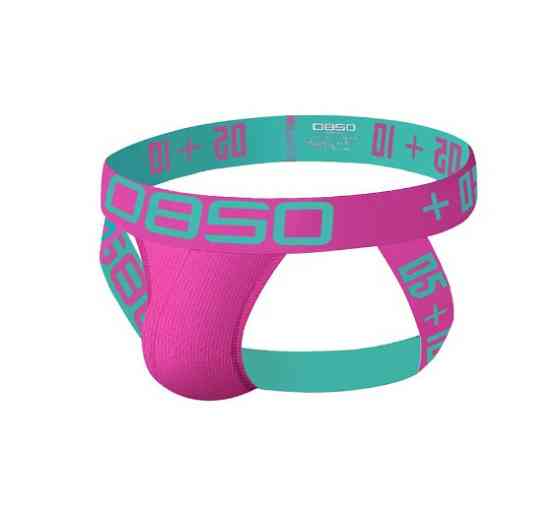 Мужские трусы джоки для спорта XXL розовый Киев