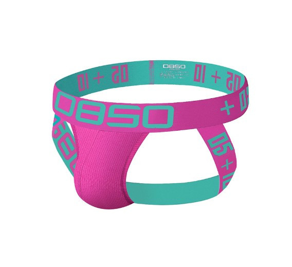 Мужские трусы джоки для спорта XXL розовый Киев - изображение 4