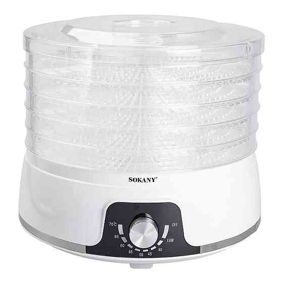 Sokany Сушарка для фруктів та овочів електрична 350 Вт 5 лотків Sokany SK-10072 Киев