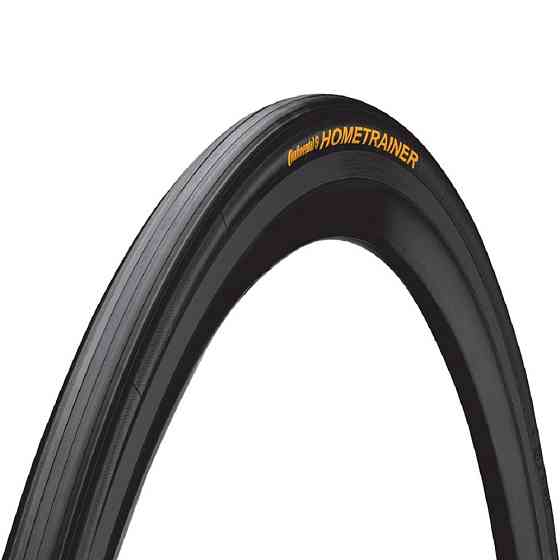 Покрышка Continental Hometrainer II 27.5 x 2.00 черная foldable skin Київ