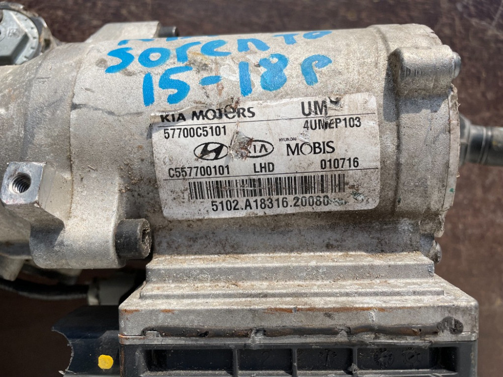 Кермова рейка Kia Sorento III 2015-2020 (57700C5101) Ковель - фото 2