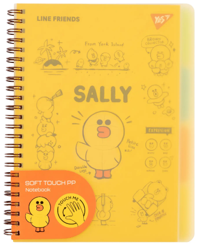 Зошит із роздільниками А5/80 арк. "Yes" софт-тач пласт. обкл., Line Friends. Sally, 765736, шт Київ - фото 1