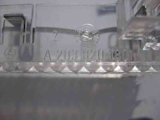 Mercedes-Benz  A2038201801 Плафон освітлення речового ящика - бардачка GL X164 C-Class W203 CLK C209 ML W164 CLC C203 R-Class W251 Одесса