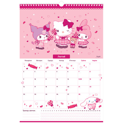 Календар Kite планер настінний Hello Kitty 2026 рік (HK26-440) Вінниця - фото 11