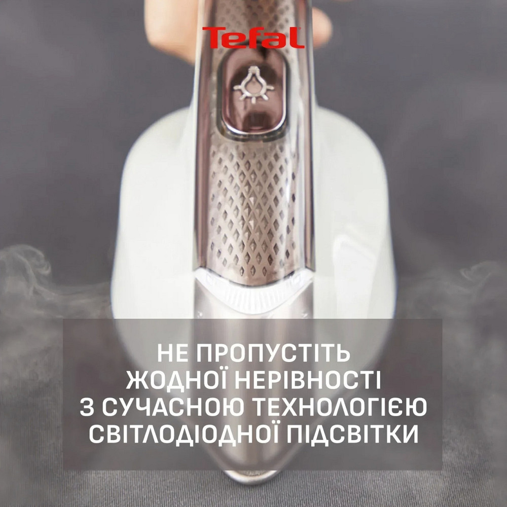 Відпарювач Tefal Ixeo Vision QT1811E0 ( 16220 ) Харків - фото 9