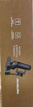 Стабілізатор PORTENTUM 7 Pro з Ai-модулем 1 шт. Open Box! Харків